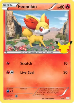 Fennekin - 5ban Graphics