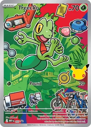 Treecko