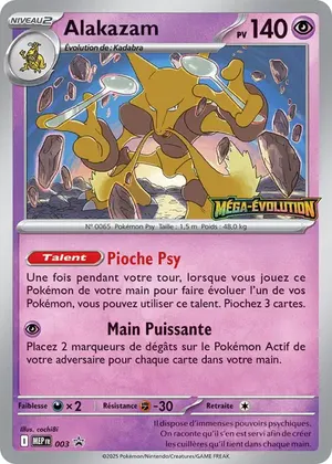 Alakazam