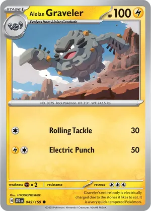 Alolan Graveler