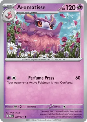 Aromatisse image