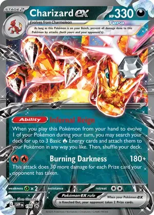 Dracaufeu-ex - 5ban Graphics