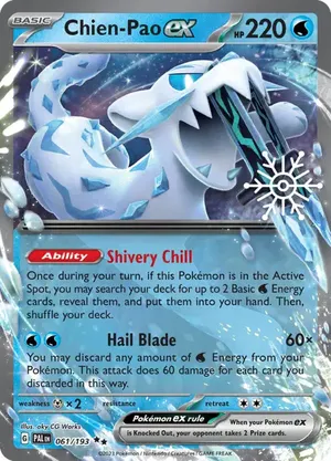 Chien-Pao ex
