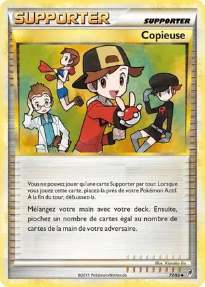 Copieuse