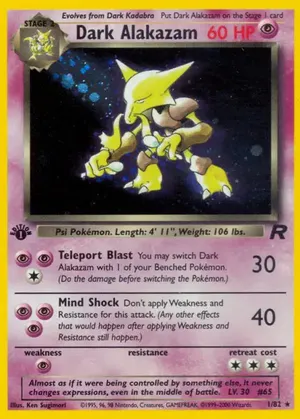 Alakazam obscur - Ken Sugimori