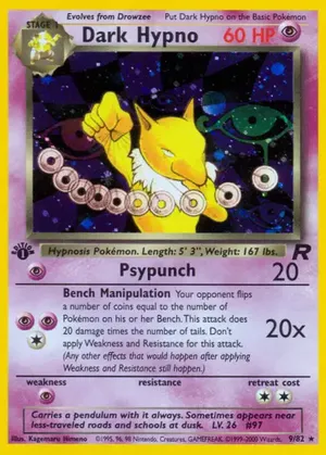 Dark Hypno - Kagemaru Himeno