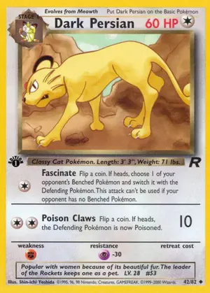 Persian obscur