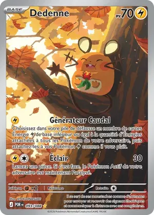 Dedenne