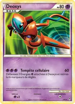 Deoxys