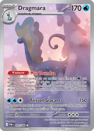 Dragmara