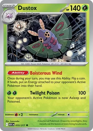 Dustox