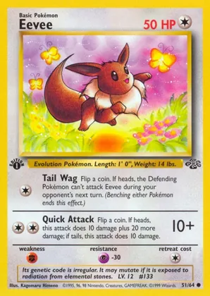 Eevee - Kagemaru Himeno