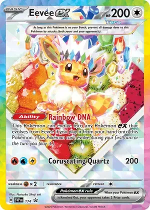 Eevee ex image