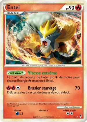 Entei