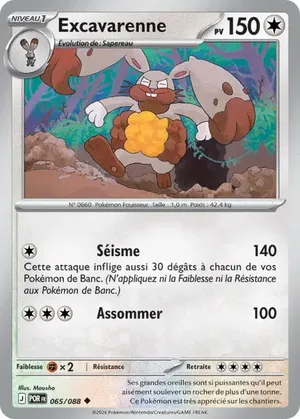Excavarenne
