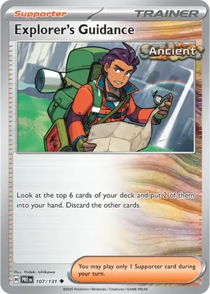 Explorer's Guidance image