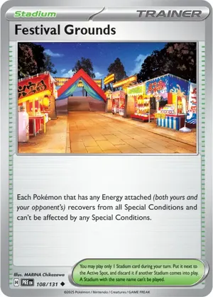 Festival Grounds image