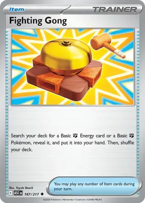 Fighting Gong image