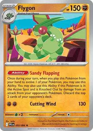 Flygon