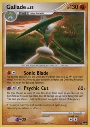 Gallade