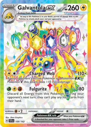 Galvantula ex