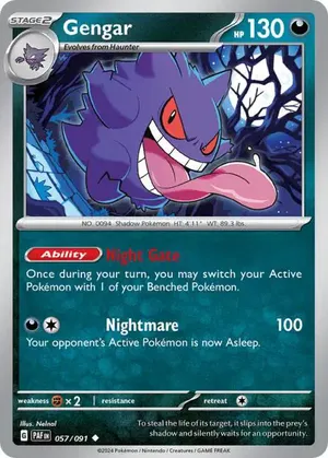 Gengar image