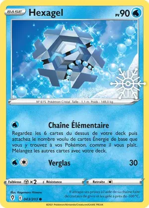 Hexagel