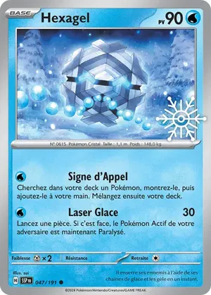 Hexagel