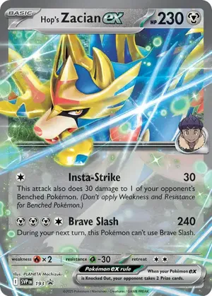 Zacian ex de Paul