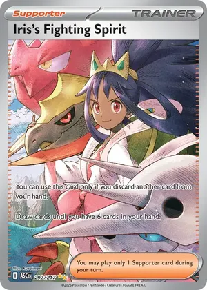 Iris's Fighting Spirit image