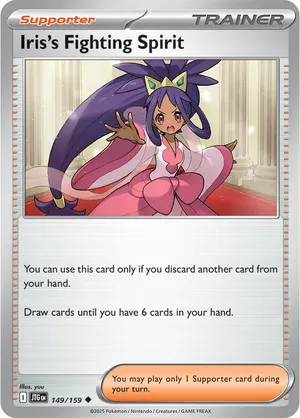 Iris's Fighting Spirit image
