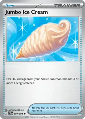 Jumbo Ice Cream image