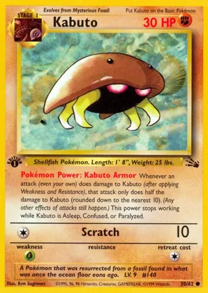 Kabuto - Ken Sugimori