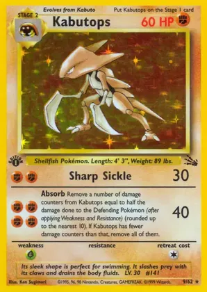 Kabutops - Ken Sugimori