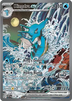 Kingdra ex