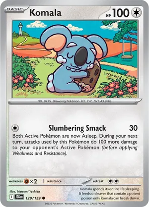 Komala image