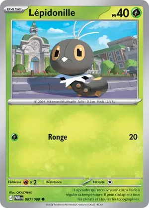 Lépidonille