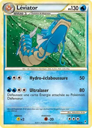Léviator