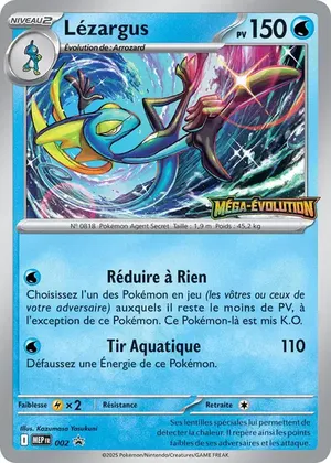 Lézargus