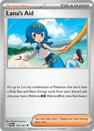 Lana's Aid image