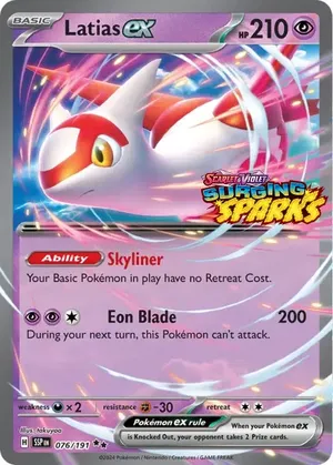 Latias ex