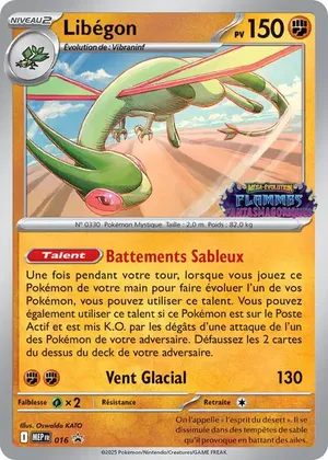 Libégon