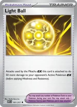 Light Ball image