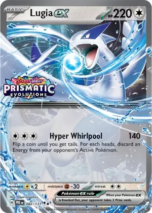 Lugia ex