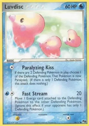 Luvdisc