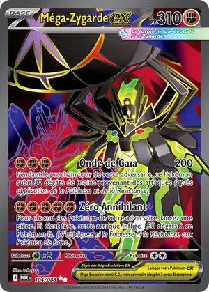 Méga-Zygarde ex