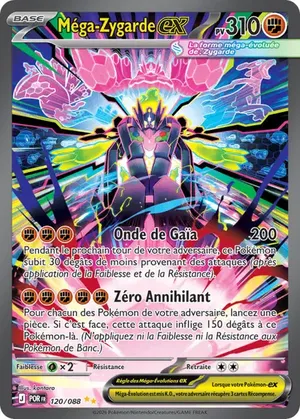 Méga-Zygarde-ex
