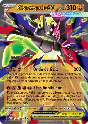 Méga-Zygarde ex