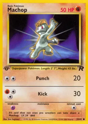 Machoc - Ken Sugimori