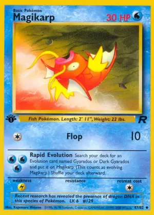 Magikarp - Kagemaru Himeno